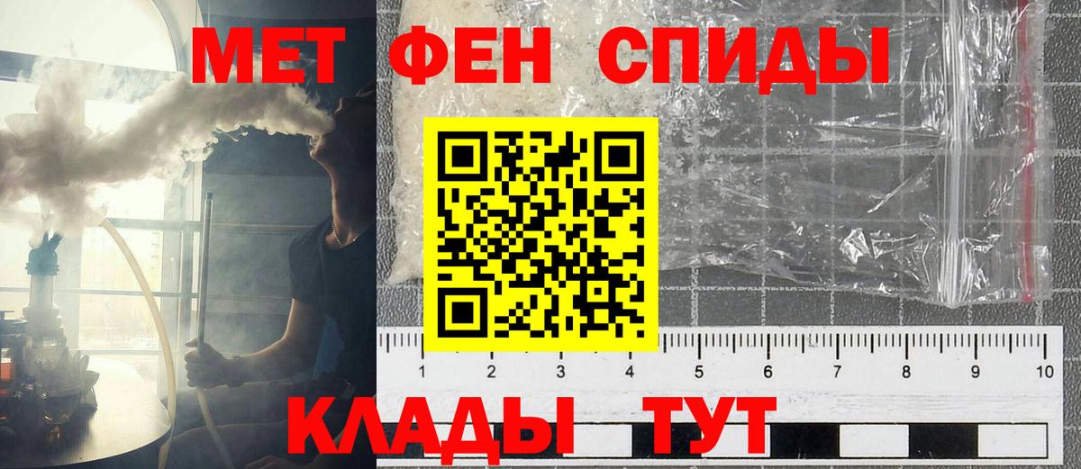 Великий Новгород  АМФ 98%  Амфетамин  гидра онион  даркнет официальный сайт  Вход с VPN 