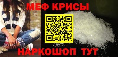 тгк Ликино-Дулёво