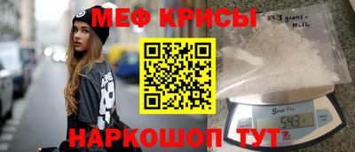 тгк Ликино-Дулёво
