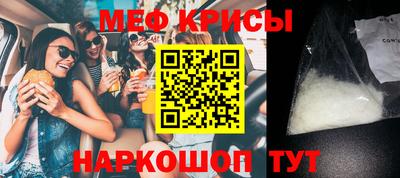 тгк Ликино-Дулёво