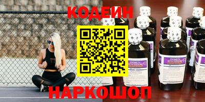 ПСИЛОЦИБИНОВЫЕ ГРИБЫ Ливны