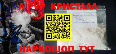 ПСИЛОЦИБИНОВЫЕ ГРИБЫ Ливны