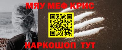 тгк Ликино-Дулёво