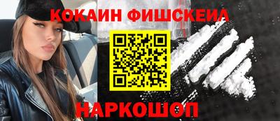 тгк Ликино-Дулёво