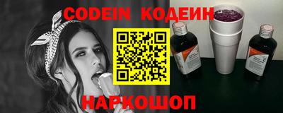 ПСИЛОЦИБИНОВЫЕ ГРИБЫ Ливны