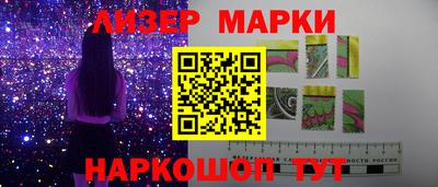 СК Лесосибирск