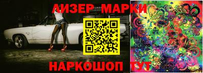СК Лесосибирск