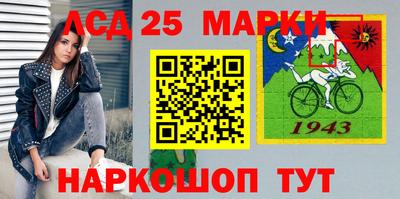 СК Лесосибирск
