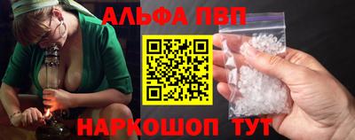 ПСИЛОЦИБИНОВЫЕ ГРИБЫ Ливны