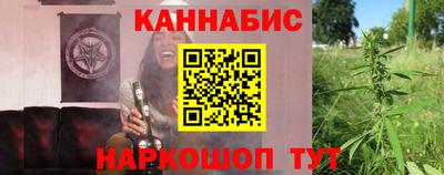 ПСИЛОЦИБИНОВЫЕ ГРИБЫ Ливны