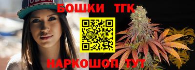 СК Лесосибирск
