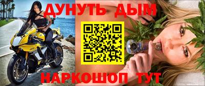 СК Лесосибирск