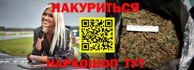тгк Ликино-Дулёво