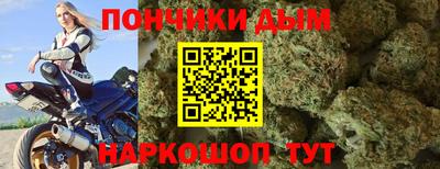 СК Лесосибирск