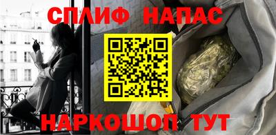 тгк Ликино-Дулёво