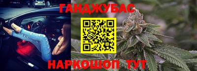 ПСИЛОЦИБИНОВЫЕ ГРИБЫ Ливны