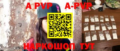 ПСИЛОЦИБИНОВЫЕ ГРИБЫ Ливны