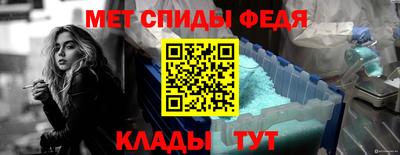 тгк Ликино-Дулёво