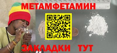 СК Лесосибирск