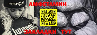 тгк Ликино-Дулёво