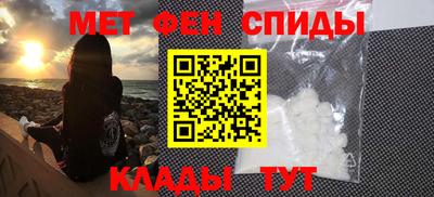 СК Лесосибирск