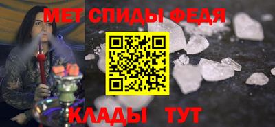 ПСИЛОЦИБИНОВЫЕ ГРИБЫ Ливны