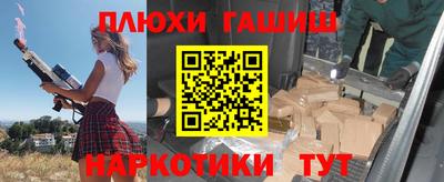СК Лесосибирск