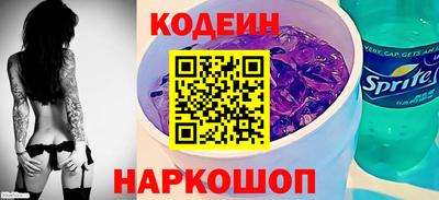 тгк Ликино-Дулёво