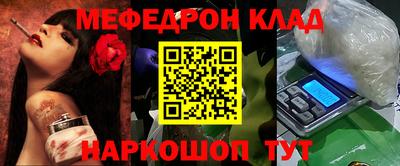 ПСИЛОЦИБИНОВЫЕ ГРИБЫ Ливны