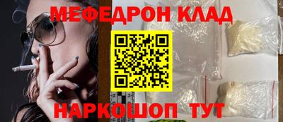 СК Лесосибирск