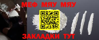 ПСИЛОЦИБИНОВЫЕ ГРИБЫ Ливны