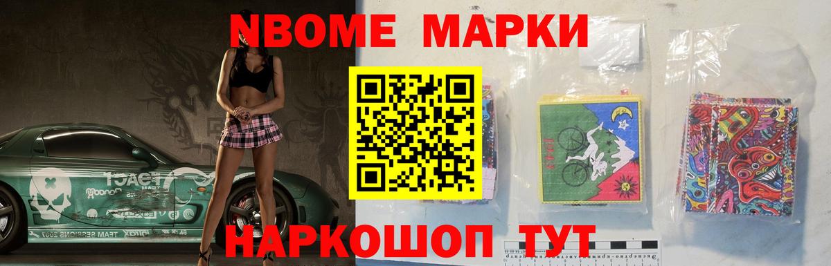 Лсд 25 экстази ecstasy Великий Новгород