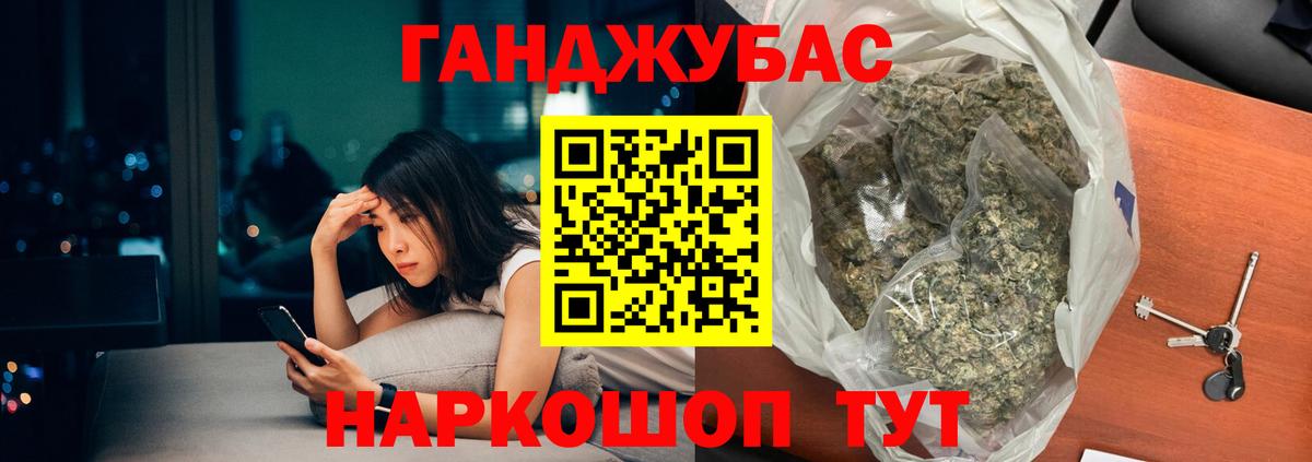 Марихуана ГИДРОПОН  Вход с VPN  Каннабис индика  Конопля тримм  Великий Новгород 